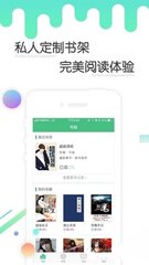 爱游戏游戏app